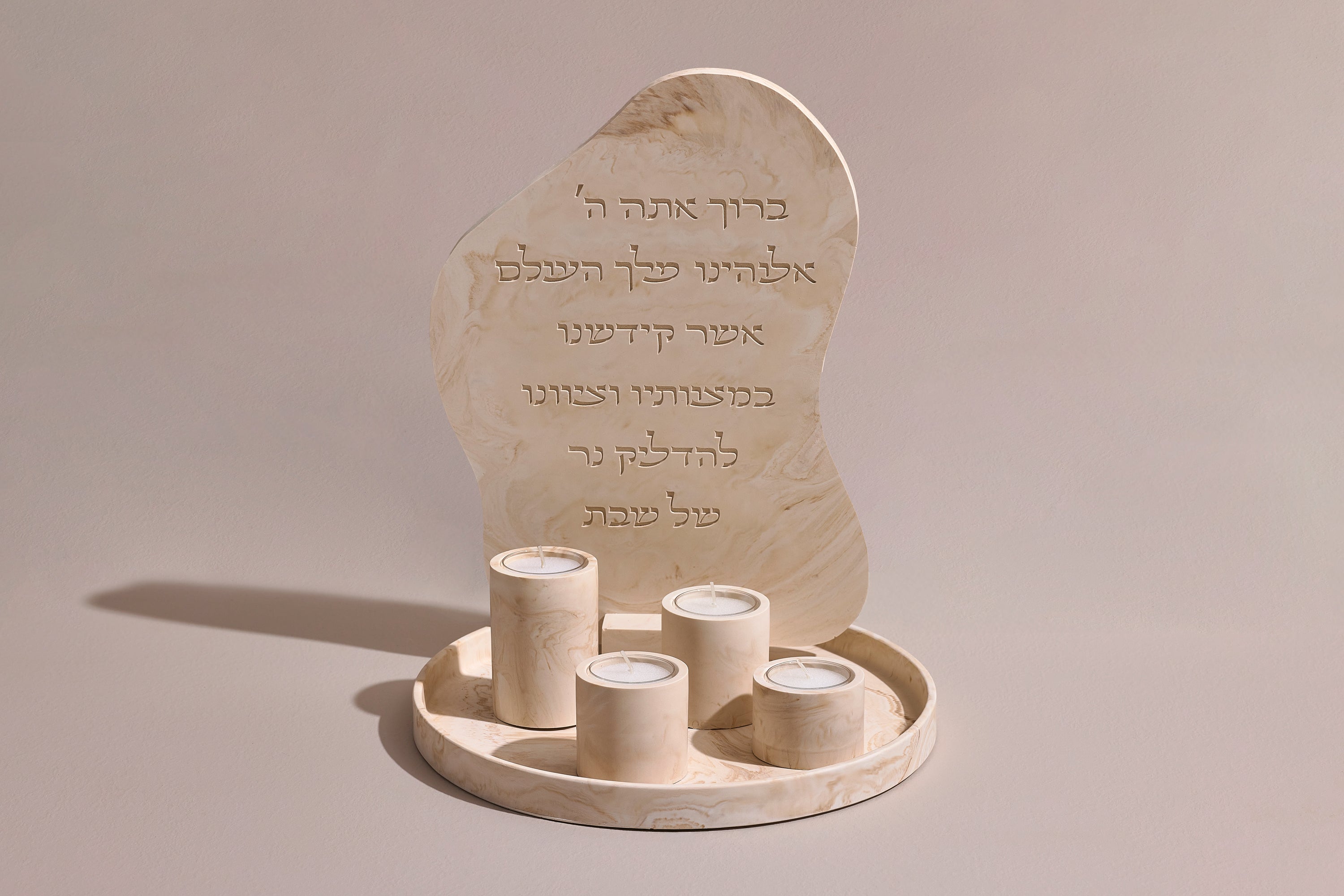 לכבוד שבת קודש - אהבה